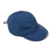 Gorra de Béisbol Deportiva de Nylon Suave para Exteriores, Estilo Urbano, Ligera, de Secado Rápido y Transpirable con Cordón Ajustable