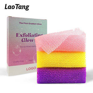 New African Net Exfoliating Shower Wash Cloth African <strong>Bath</strong> Sponge <strong>Scrubber</strong> Back <strong>Scrubber</strong> for Daily Use - Product Image 1