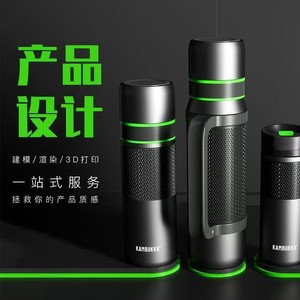 การออกแบบและเรนเดอร์ภาพ 3 มิติ สำหรับสินค้าอุตสาหกรรม ปรับแต่งได้ตามต้องการ สำหรับภาพรายละเอียดกราฟิกอีคอมเมิร์ซ - Product Image 1
