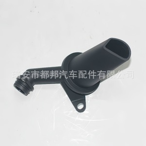 ท่อทางเข้าปั๊มน้ำมัน SQ-Dubang รุ่น BK2Q-6615-AA สำหรับรถฟอร์ดทรานซิท 2.2 TDCI ปี 2009-2011 - Product Image 2