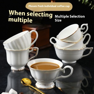 Taza de té de porcelana de hueso con borde dorado minimalista moderna con logotipo personalizable para el hogar o el café, tazas y platillos de cerámica - Product Image 2