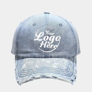 Gorra de béisbol unisex de Estilo Vintage Gorra de béisbol de 6 paneles de mezclilla desgastada personalizada - Product Image 4