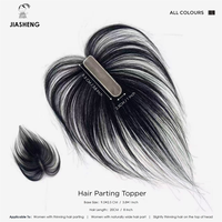 Topper en cheveux humains Remy noué à la main avec velcro, large interstice, pour femmes, base naturellement large et respirante, taille 3,8x1 pouce, combleur d'interstice