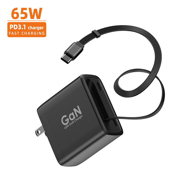 65W Type-C Fast Charging Head with Cable T3 in 1 Charger PD 3.1 GaN Retractable Adapter Charging for Mobile Phone Mac Book