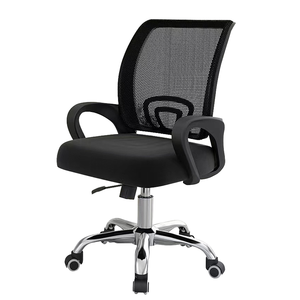 Silla de Oficina Ergonómica Moderna y Económica con Respaldo de Malla Completa, Base Giratoria y Altura Ajustable - Product Image 4