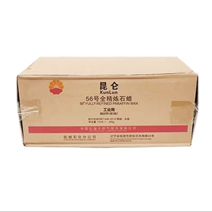 Fornitore Leader in Cina di <span class=keywords><strong>Cera</strong></span> di Paraffina Completamente Raffinata, Versatile <span class=keywords><strong>per</strong></span> la Conservazione della Frutta, l'Impregnazione del Tessile e del <span class=keywords><strong>Legno</strong></span>, e la Produzione di Inchiostri - Product Image 1