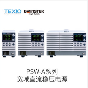 Alimentation électrique bidirectionnelle régénérative série Texio Pbwl, modèle haute intensité - Product Image 2