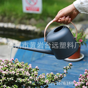 Arrosoir en plastique gris rose bleu blanc durable pour cour, balcon, terrasse, jardinage domestique - Product Image 3