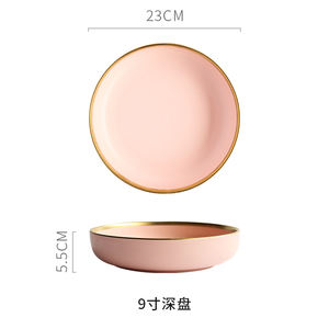 Assiette profonde en porcelaine <span class=keywords><strong>de</strong></span> 9 pouces, costume <span class=keywords><strong>de</strong></span> la série Dumb Phnom Penh, Style nordique, pour les collations fruits, riz nouille salade, Condiments plats d'accompagnement - Product Image 2