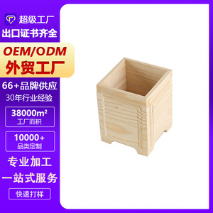 Portalápices de madera de pino, organizador de escritorio con forma cuadrada, caja de almacenamiento para papelería de oficina - Product Image 5