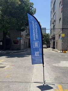 Bandiera aperta spiaggia bandiera personalizzata alta bandiera pubblicitaria bandiera aperta per sublimazione negozio di barbiere bandiera piuma bandiera per promozione negozio e Business - Product Image 6