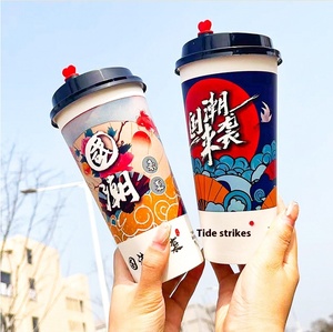 Vasos de papel de té de burbujas Boba de un solo recinto ecológicos impresos personalizados con tapas caja sorpresa misteriosa desechable para llevar - Product Image 2