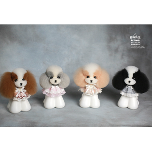 <span class=keywords><strong>Mr</strong></span>.Jiang Teddy Huagui orsacchiotto testa di orsacchiotto insegnante di bellezza modellazione pratica <span class=keywords><strong>Mr</strong></span> Jiang modello di prodotti per animali domestici con peli di cane peli di cane - Product Image 5