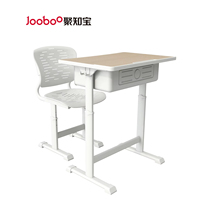 Bureau d'écolier moderne pour enfants, réglable en hauteur, écologique et durable, pour salle de classe préscolaire