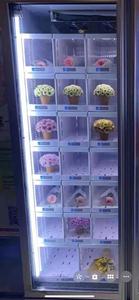 Hoa Máy bán hàng tự động bán kích thước lớn bó hoa cho cửa hàng hoa miễn phí bạn nhân viên và tiết kiệm tiền lương của bạn tiền giấy thẻ tín dụng - Product Image 3