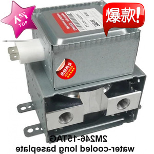 Magnetron pour four à micro-ondes 2M246-15TAG, plaque inférieure longue, refroidi par eau, pièce de rechange - Product Image 1