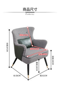 Canapé simple de luxe, couleur turquoise/khaki, style nordique rétro, canapé simple pour salon, chaises à dossier haut, chaises pour chambre à coucher - Product Image 4