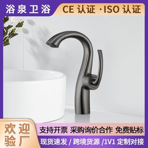 Retro Style Basin Faucet Single Handle Ceramic Valve Deck Mounted <b>Black</b> Brass Faucet for Bathroom Sink - Product Image 5