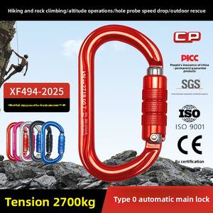 LFEDC 27KN Mosquetón resistente de Montañismo con bloqueo automático de aluminio certificado ovalado en forma de O <span class=keywords><strong>para</strong></span> escalada - Product Image 5