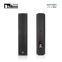 Altavoz de columna activo profesional Sistema de matriz de PA con alimentación ligera Altavoz de columna delgada
