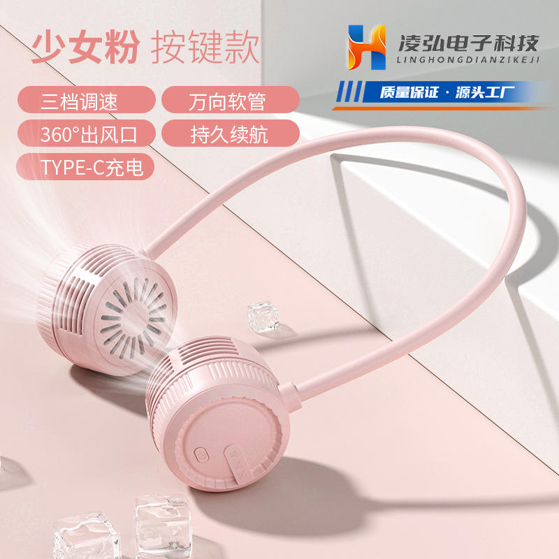 Éventail de cou rose Wnk-2028