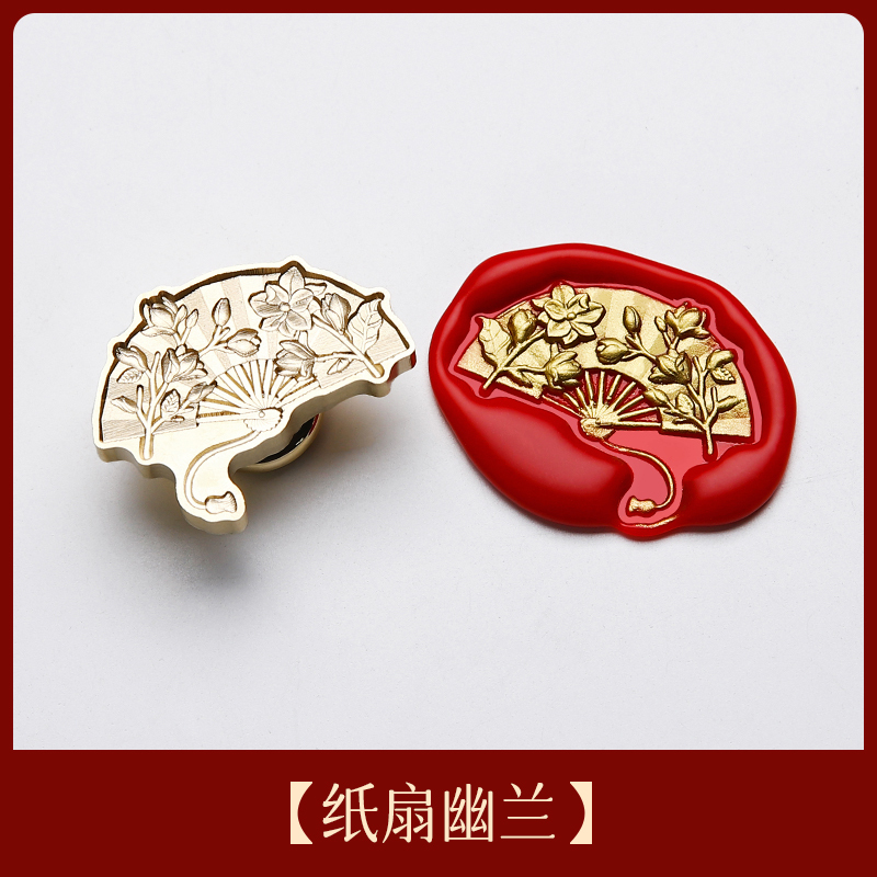 Zhi shan tú eres un