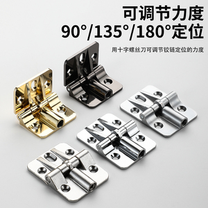 Charnière de porte pliante en alliage de zinc HL056, positionnement réglable, rotation à 90 et 180 degrés - Product Image 2