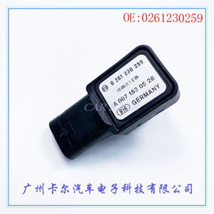 Intake Pressure <b>Sensor</b> 0261230259 <b>For</b> <b>Car</b> Replacement Germany Made - Product Image 1