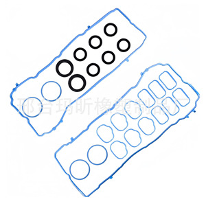 Kit de Juntas de Tapa de Válvulas VS50805R 5184596AE para Chrysler 3.6L Jeep Cherokee, Juntas del Sistema de Motor - Product Image 2