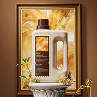 Lessive parfumée Cinématique à l'Osmanthus Doré, Liquide de lavage détachant et essentiel pour la lessive