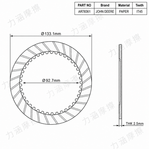 Disque d'embrayage à friction en papier haute performance AR78361 <span class=keywords><strong>JOHN</strong></span> DEERE pour transmission, 133,1 mm, IT45, dents internes cb9 - Product Image 3