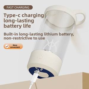Covered USB Charging Mixing Cup - Suitable for <b>Milkshakes</b> Coffee Etc - for Travel Office and Campus Use - Product Image 4