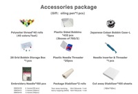 Kit d'accessoires de broderie nécessaires pour machine à broder multi-aiguilles