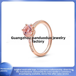 Anillos de Pareja Daisy de Plata de Ley S925 con Baño de Plata y Latón DIY de Pan Jia Duo La Pan Family para Unisex - Product Image 4