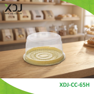 XDJ Round <b>Plastic</b> Cake <b>Container</b> With PET Clear Lid Transparent <b>Food</b> Grade XDJ-CC-65H - Product Image 3