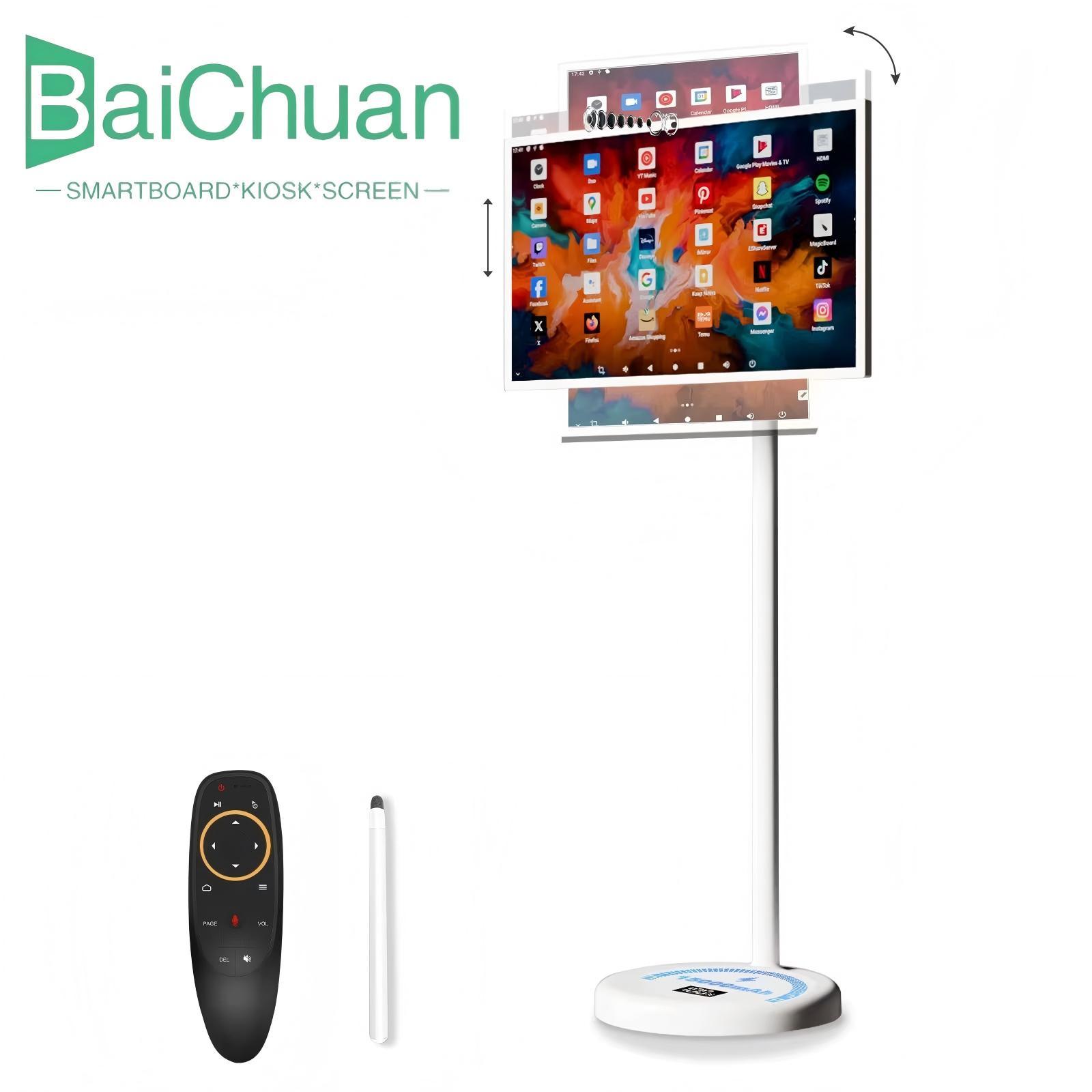 Shenzhen Baichuan Photoelectricity Technology Co., Ltd. logo