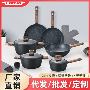 Cookware Set Double Handled <b>Soup</b> <b>Pot</b> Milk <b>Pot</b> Non Stick Induction Gas Stove Compatible 2025 Spring Release - Product Image 5
