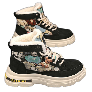 Nuevas <span class=keywords><strong>Botas</strong></span> de Lona con Plataforma para <span class=keywords><strong>Hombre</strong></span> y Adolescente, Impermeables, con Suela Gruesa, Plantilla de PU Suave, Aumentan la Altura - Product Image 1