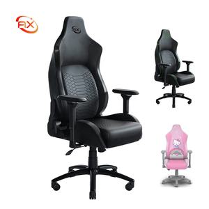 Cojines de espuma de alta densidad de cuero sintético multicapa Razers <span class=keywords><strong>Iskur</strong></span> Gaming Chair Game Chair con cojín para la cabeza de espuma viscoelástica - Product Image 1