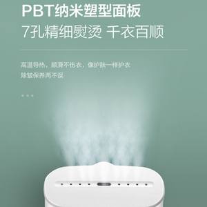 Défroisseur Vapeur Portable Midea Blanc 0.8L, Fonctionnement Électrique et Mécanique pour Repasser les Vêtements et Éliminer les Plis - Product Image 3