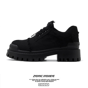Chaussures derby à plateforme pour hommes |   Chaussures décontractées de style britannique surdimensionnées pour augmenter la taille |   Bottes de travail usées - Product Image 3