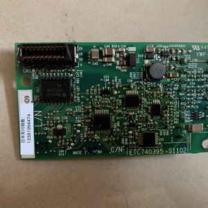 Carte de retour d'information de vitesse Yaskawa Pg E3 pour onduleur 24 V 12 A, fabrication japonaise - Product Image 4