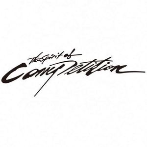 Calcomanías Personalizadas para Autos, Impresión de Logotipos en Vinilo para Parabrisas, Precio OEM - Product Image 1