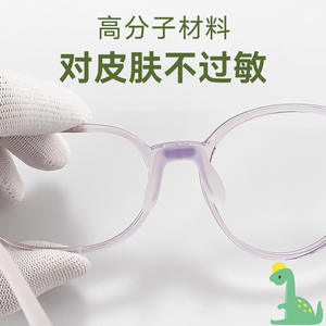 Gafas de silicona para niños Danyang, montura ovalada Tr90 ultraligera 18328, montura completa unisex, ligera para niños - Product Image 2