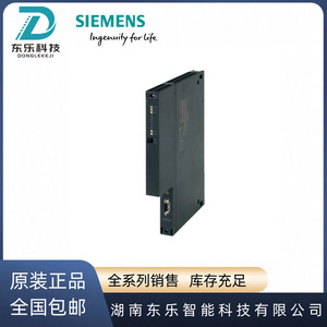 โมดูล PLC ของ Siemens รุ่น S7 400 CP 443 5 โปรเซสเซอร์สื่อสารผ่านอีเธอร์เน็ต 6GK7443 5DX05 0XE0 ของใหม่ - Product Image 5