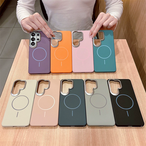 เคสโทรศัพท์แข็งแบบหรูหราสำหรับ Samsung Galaxy S26 Ultra S25 S24 S23 FE S22 Ultra Plus รองรับการชาร์จไร้สายแบบแม่เหล็ก ป้องกันการกระแทก - Product Image 1