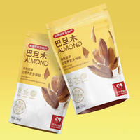 Sachet refermable personnalisé avec logo pour produits alimentaires : pruneaux, bonbons mous, sushi, lait, aliments pour animaux, fraises lyophilisées