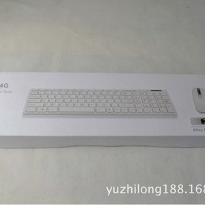 Couverture de clavier en silicone, disposition américaine, étanche, pour la protection du clavier d'ordinateur portable - Product Image 3