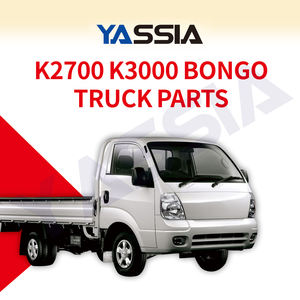 Pièces HD 65/72/78 N° Moteur de démarrage 36150-45050 <span class=keywords><strong>Armature</strong></span> - Product Image 5