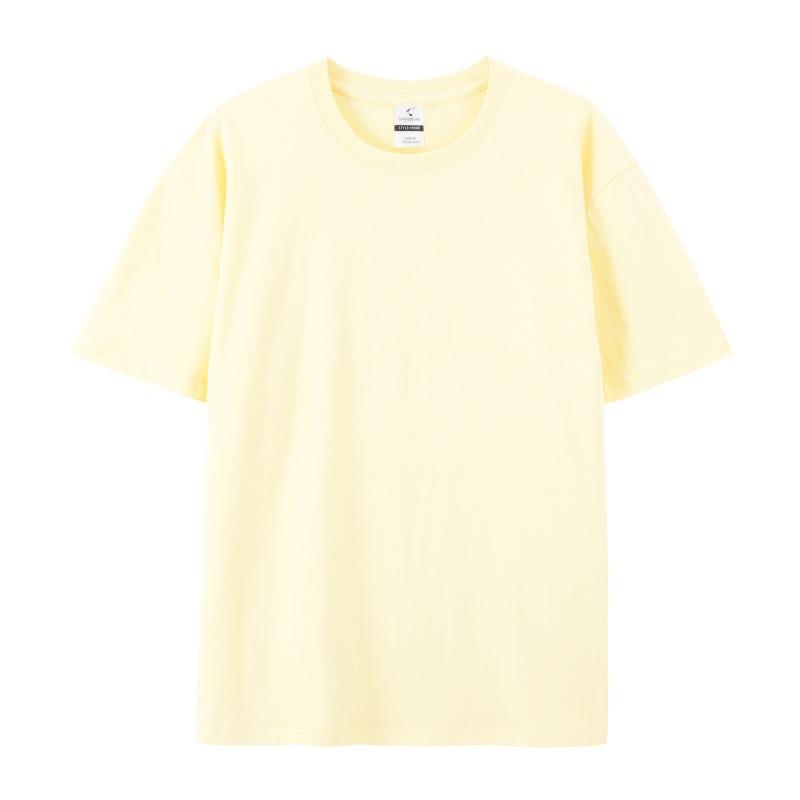 SKU_03_Beige